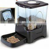 Wholesale Pet Bowls Food Feeder Lovely Plastic Pet Auto Feeder for Pet thumbnail-2