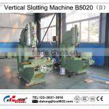 Supply Vertical Slotting Machine B5020D High Quality thumbnail-2