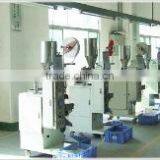 Dongguan Chengfeng Packaging Material Co., Ltd. company overview - view 1 thumbnail