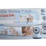 32G Wireless Quad DVR 7" LCD Digtial Wireless Baby Monitor thumbnail-3