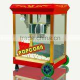Cinema Popcorn Machine