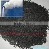 High Quality Coal Based Pellet Activated in Gas Purificated