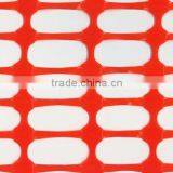 Plastic Warning Barrier thumbnail-1