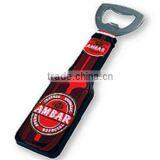 Bottle Shape Metal Bottle Opener With Custom Logo thumbnail-1