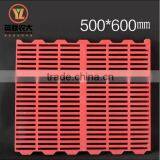 Good Quality Hot-selling Plastic Slat Floor for Pig Farm Equipment thumbnail-1