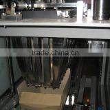 Automatic Box Packing Machine thumbnail-3
