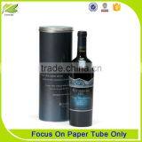 Fashion Cylinder Paper Wine Box thumbnail-1