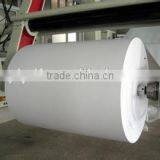 ZYDF787F-2W9 A4 Copy Paper Machine thumbnail-6