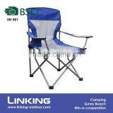 King Sized Mesh Chair