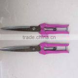 Steel Material Wool Scissors thumbnail-2