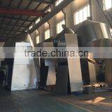 Double Cone Vacuum Dryer thumbnail-3