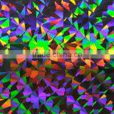 Transparent Self Adhesive Holographic Lamination Film thumbnail-6