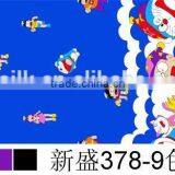 60gsm Children Bedsheet Fabric