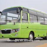 32 Seater Bus of Lishan Bus Model LS6730 Installed With Cummins Engine For Sale