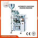 China Factory Vertical Automatic Plastic Water Bag Filling Sealing Machine thumbnail-1