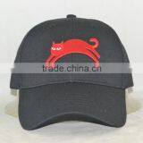 Guangzhou Hat Factory Professional Custom 6 Panel / 100% Cotton/black/red - Embroidery Logo/baseball Cap