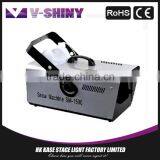 Top Quality Low Fog Machine