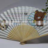 Lovely Theme Bamboo Paper Craft Hand Fan