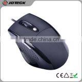 Cheap Wired Optical Genius Mouse for Computer thumbnail-2