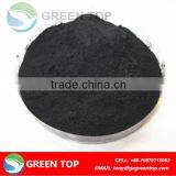 Factory Selling Price Wood Powder Activated Carbon thumbnail-1