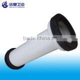 PP Toilet Drainage Pipe thumbnail-1