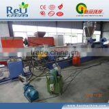 Parallel Twin Screw Extruder thumbnail-1