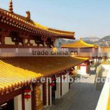 China Forbidden city ceramic glazed roofing tiles