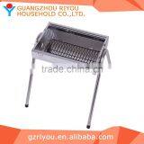 Wholesale Rooftop Folding Restaurant Charcoal Grill thumbnail-1