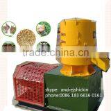 2015 Hot Sale Animall Feed Pellet Machine