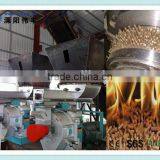 Complete Wood Pellet Line, Sawdust Pellet Machine Line