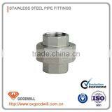 Sms Stainless Steel Pipe Fittings thumbnail-6