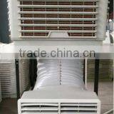 Poultry House Air Cooler thumbnail-2