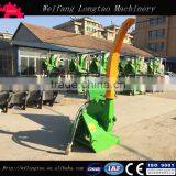 BX62R Tractor Pto Shaft Driven Wood Chipper With Double Hydraulic Feeding Rollers thumbnail-6
