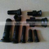 Higher Blades Grade 10.9 12.9 Cutting Edge Bolt and Nut thumbnail-1