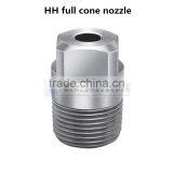 1/2 ss HH Full Jet Nozzle thumbnail-1
