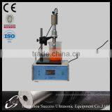 YP-S13 40Khz Laboratory Ultrasonic Extraction(Experiment Level) thumbnail-1