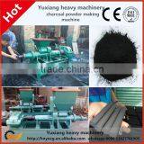 High Quality Charcoal Powder Briquette Machine for Sale thumbnail-3