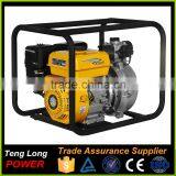Stable Work Efficient High Lift Farm Water Pump On Sale thumbnail-4