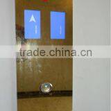 Yuanda Elevator HOP thumbnail-1