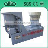 Hot Sale Small Animal Feed Mill Machinery With High Efficiency thumbnail-6