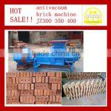 China Hot-Reputation JZS Semi-automatic Clay Brack Machine thumbnail-6