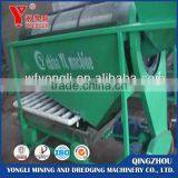 Mobile Gold Mine Small Gold Washing Plant thumbnail-2