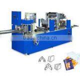 Toilet Paper/napkin Embossing and Folding Machine,paper Making Machine thumbnail-5