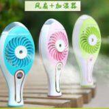 Wholesale New Design Portable Handheld Spray Fan thumbnail-4