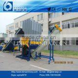 Kitchen Waste Crusher thumbnail-1