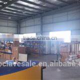 Low Temperature China Incubator With High Quality - Bluestone Ltd. thumbnail-4