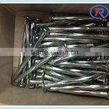 Cement Nail Gun&qncc Cement thumbnail-4