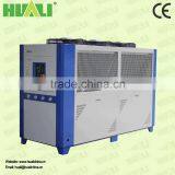 25HP Stainless Water Tank Plastic Industrial Water Chiller