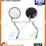 High Quality China Motorcycle Side Rearview Mirror for Honda thumbnail-2
