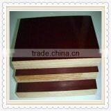 18mm Film Faced Plywood / Marine Plywood Prices thumbnail-3